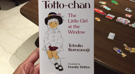 Book Review- Tottochan